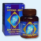 Хитозан-диет капсулы 300 мг, 90 шт - Шемышейка